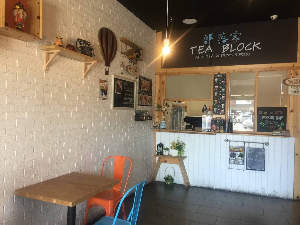 Tea Block | restaurant | 18311 Colima Rd, Rowland Heights, CA 91748, USA | 6262752774 OR +1 626-275-2774