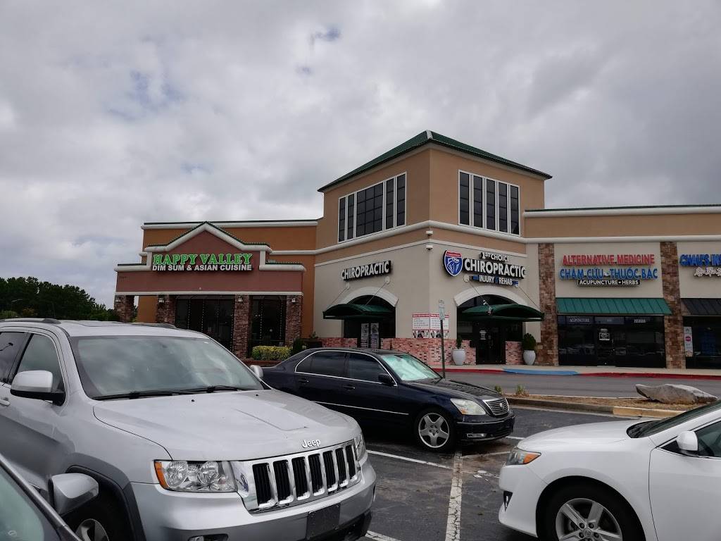 Happy Valley Seafood | restaurant | 5495 Jimmy Carter Blvd, Norcross, GA 30093, USA | 6782180888 OR +1 678-218-0888