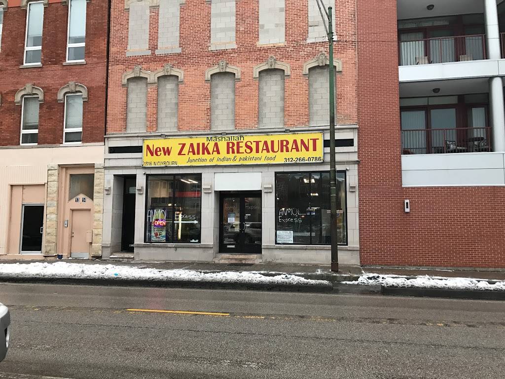 مطعم باكستاني | restaurant | 1322 N Clybourn Ave, Chicago, IL 60610, USA | 3122660786 OR +1 312-266-0786