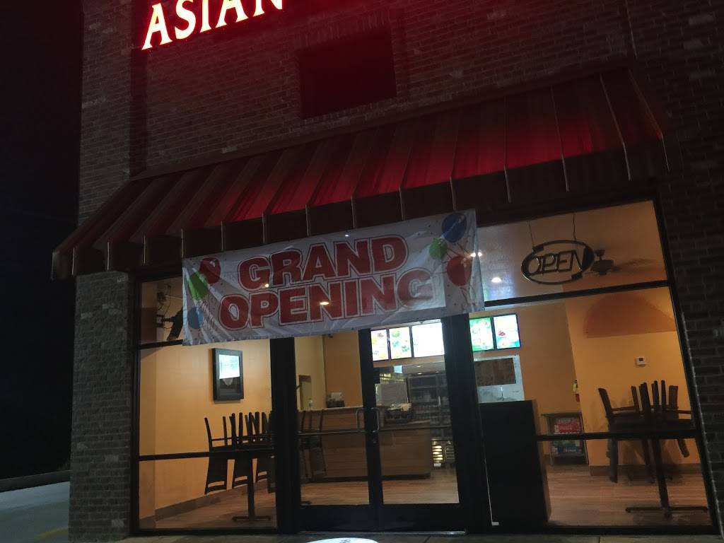 Asian Express | restaurant | 5004 Lincoln Rd #10, Hattiesburg, MS 39402, USA | 7692236522 OR +1 769-223-6522
