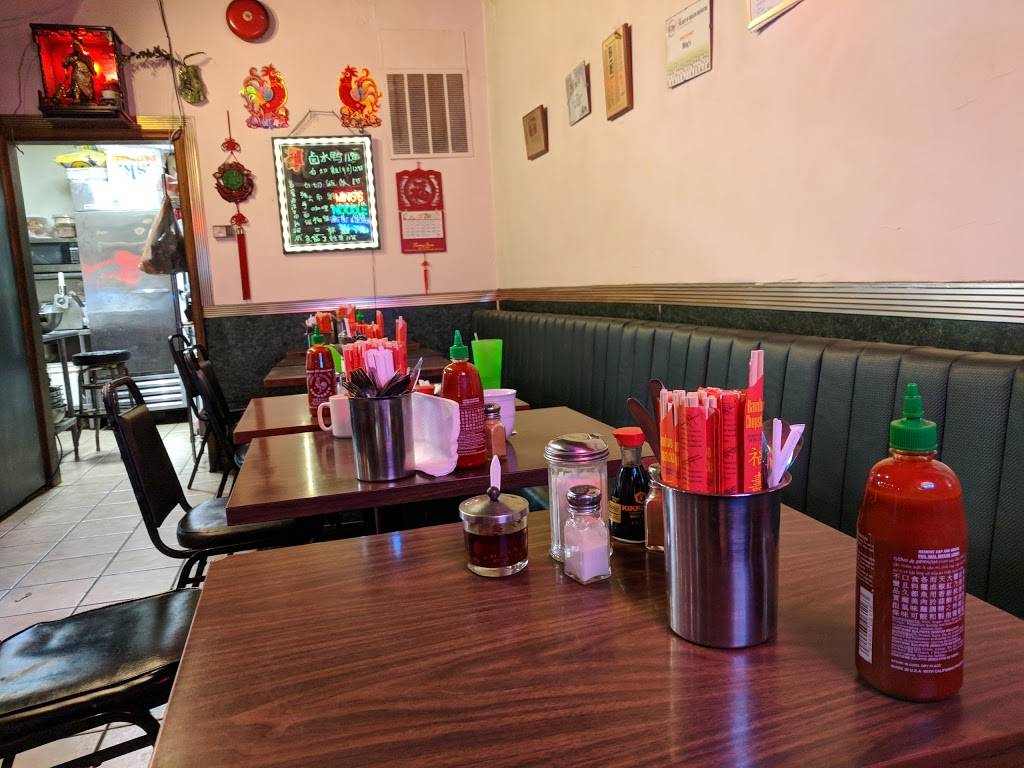 Mings Noodle | restaurant | 1038 S Clinton Ave, Rochester, NY 14620, USA | 5852440920 OR +1 585-244-0920