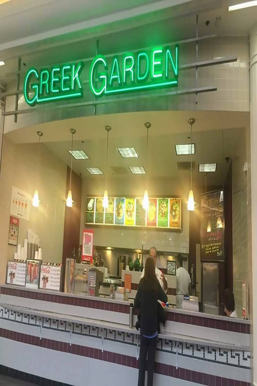 Greek Garden | restaurant | 1048 Newgate Mall, Ogden, UT 84405, USA | 8013929292 OR +1 801-392-9292