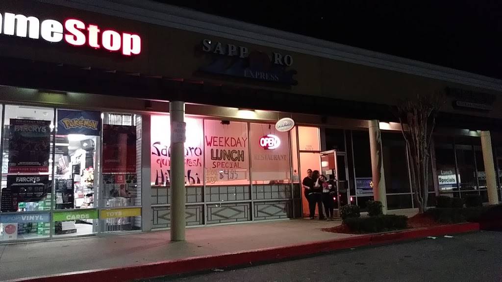 Sapporo Express | restaurant | 1220 E Dixie Dr # C, Asheboro, NC 27203, USA | 3366267500 OR +1 336-626-7500