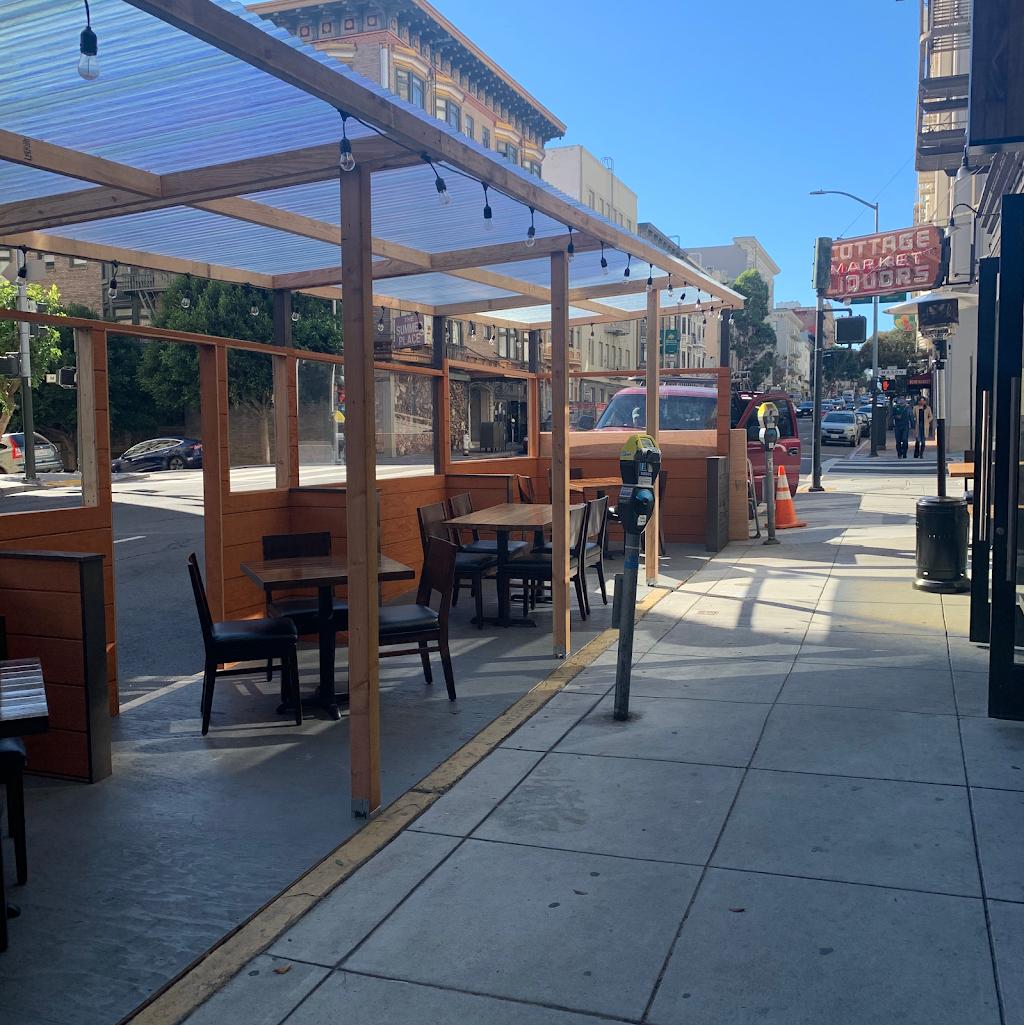 Aliment | restaurant | 786 Bush St, San Francisco, CA 94108, USA | 4158292737 OR +1 415-829-2737