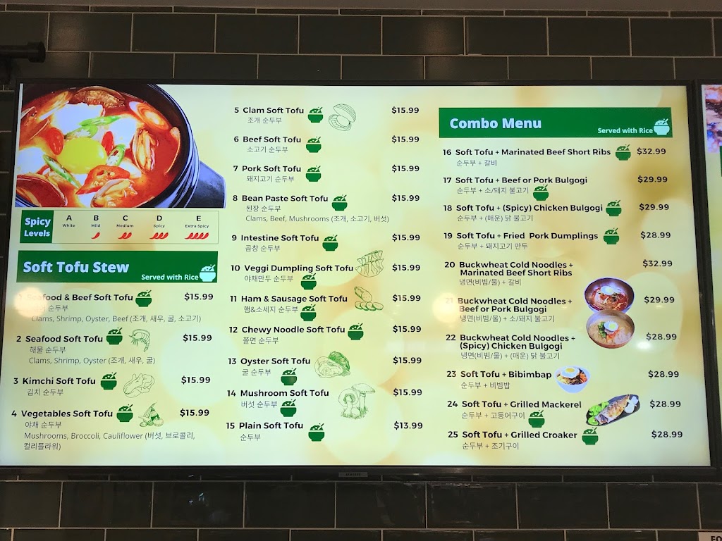 Cho Dang Tofu - Irvine | restaurant | 3931 Irvine Blvd #104, Irvine, CA 92602, USA | 9495279004 OR +1 949-527-9004