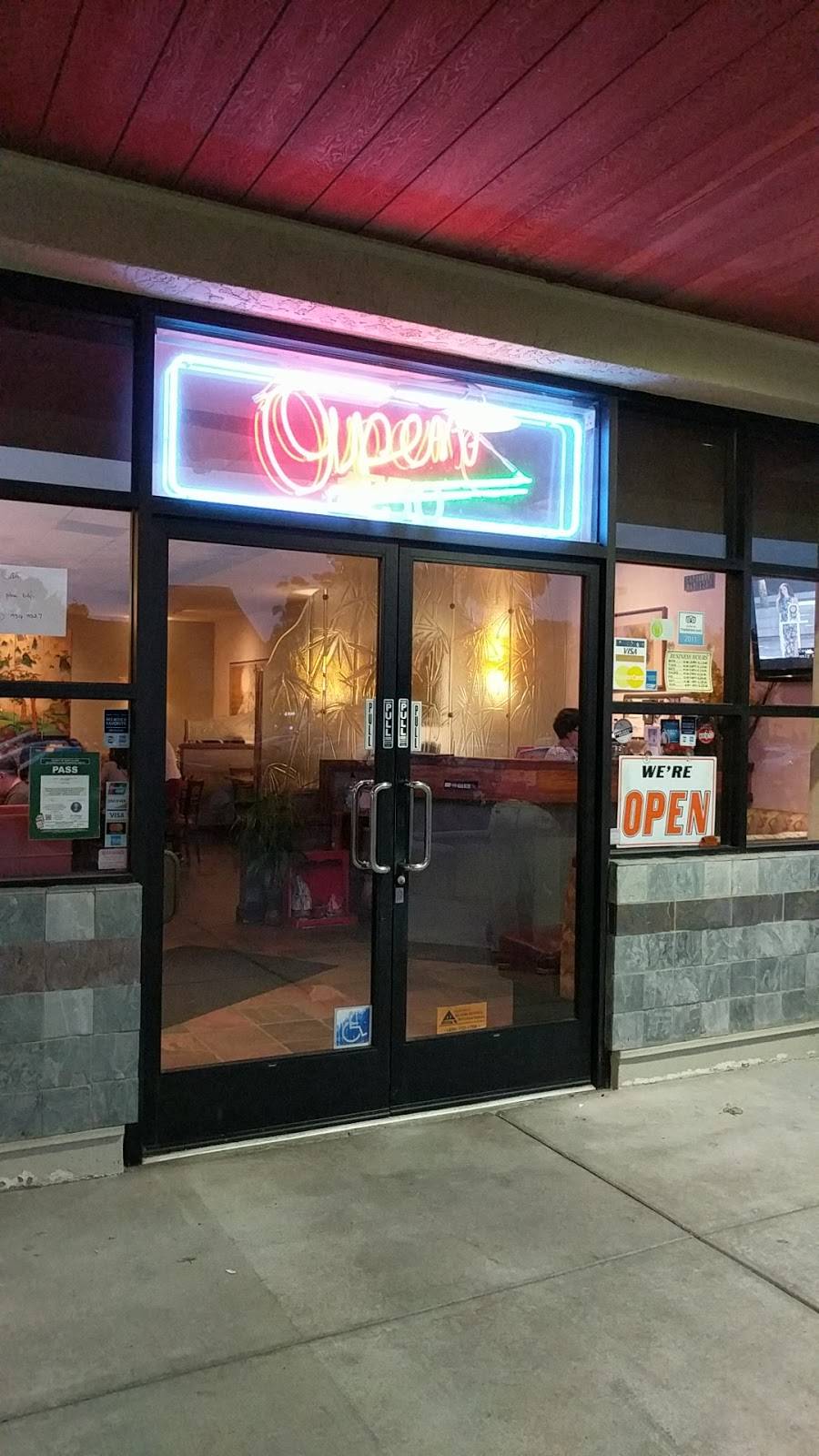 Vung Tau II Restaurant | restaurant | 1750 N Milpitas Blvd, Milpitas, CA 95035, USA | 4089349327 OR +1 408-934-9327