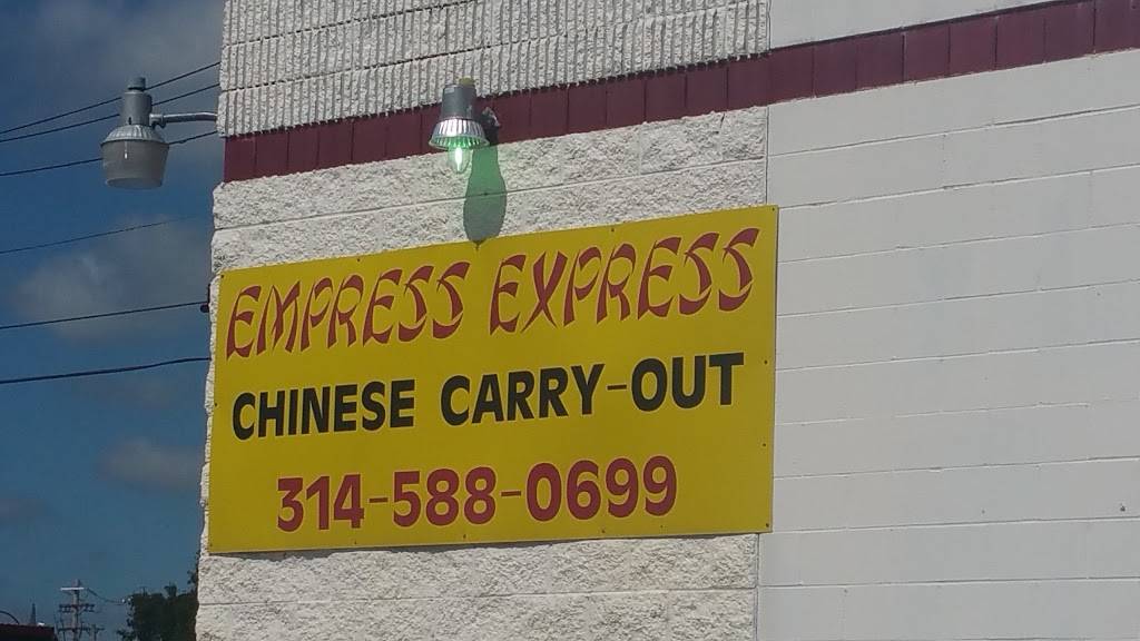 Empress Express | restaurant | 1438 N 13th St, St. Louis, MO 63106, USA | 3145880699 OR +1 314-588-0699