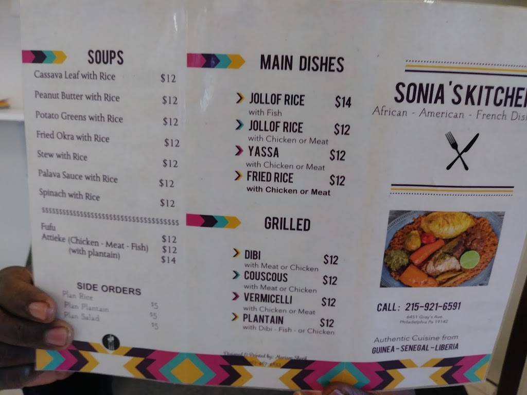 Sonias Kitchen | restaurant | 6451 Grays Ave, Philadelphia, PA 19142, USA | 2159216591 OR +1 215-921-6591