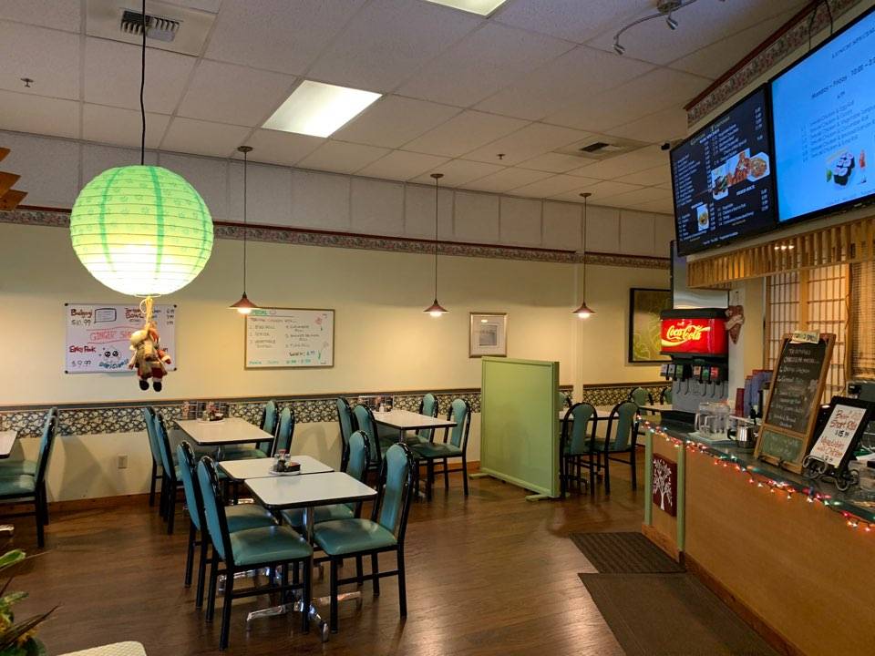 Ginger Teriyaki II | restaurant | 4329 A St SE C, Auburn, WA 98002, USA | 2533337777 OR +1 253-333-7777