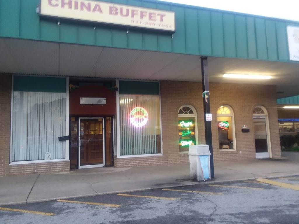 China Buffet | restaurant | 207 Waverly Plaza, Waverly, TN 37185, USA | 9312997054 OR +1 931-299-7054