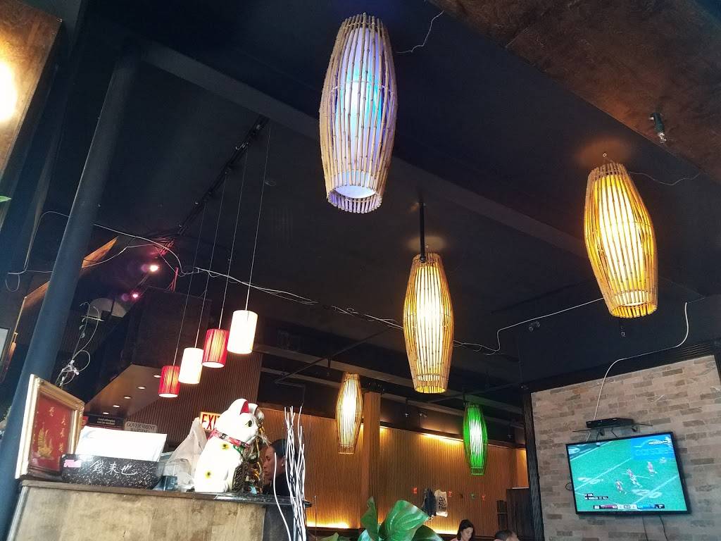 Chikurin | restaurant | 1105 Quentin Rd, Brooklyn, NY 11229, USA | 7183368889 OR +1 718-336-8889