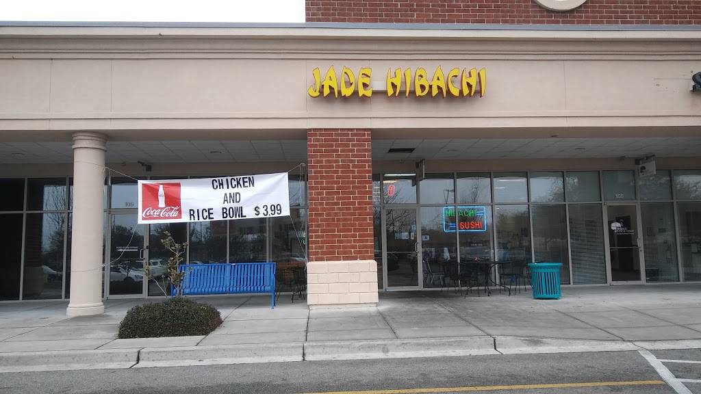 Jade Hibachi | restaurant | 107 Graduate Rd, Conway, SC 29526, USA | 8433497474 OR +1 843-349-7474
