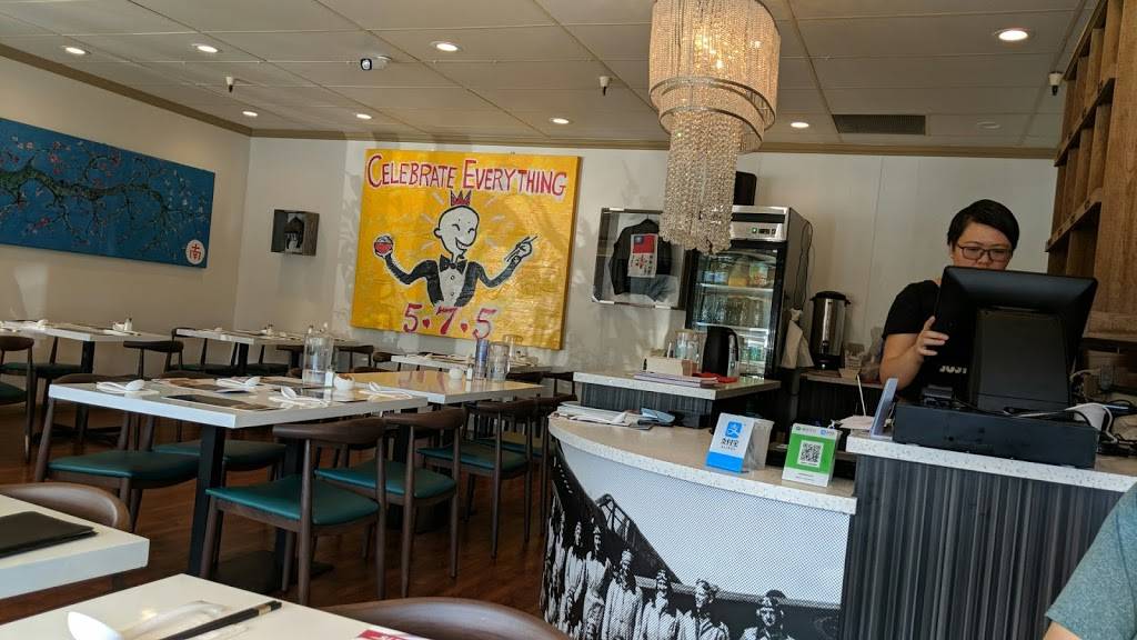 Five7Five Yunnan Eatery | restaurant | 18818 Cox Ave, Saratoga, CA 95070, USA | 4086280751 OR +1 408-628-0751