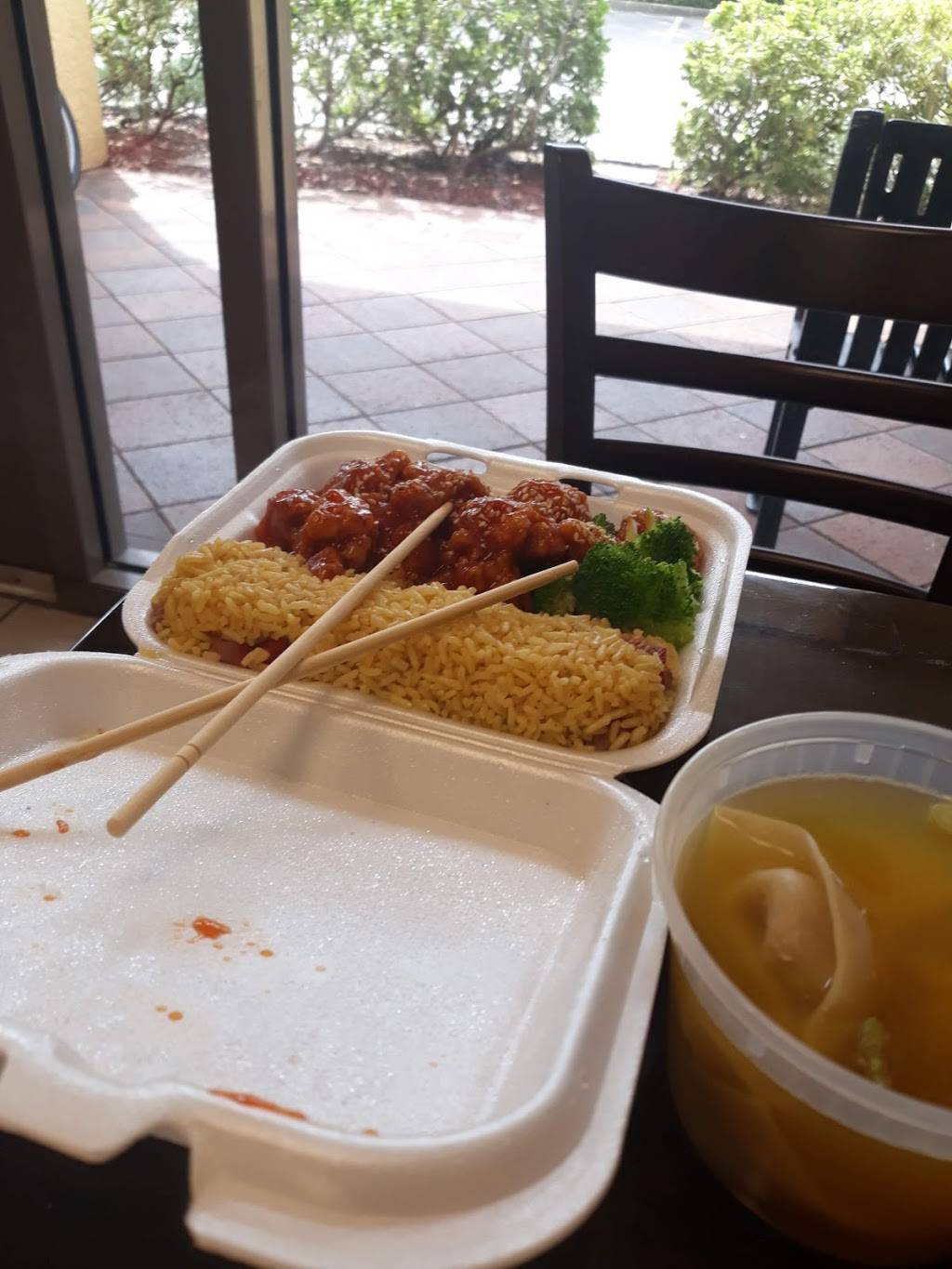 Super Wok | restaurant | 2430 Vanderbilt Beach Rd, Naples, FL 34109, USA | 2395969887 OR +1 239-596-9887