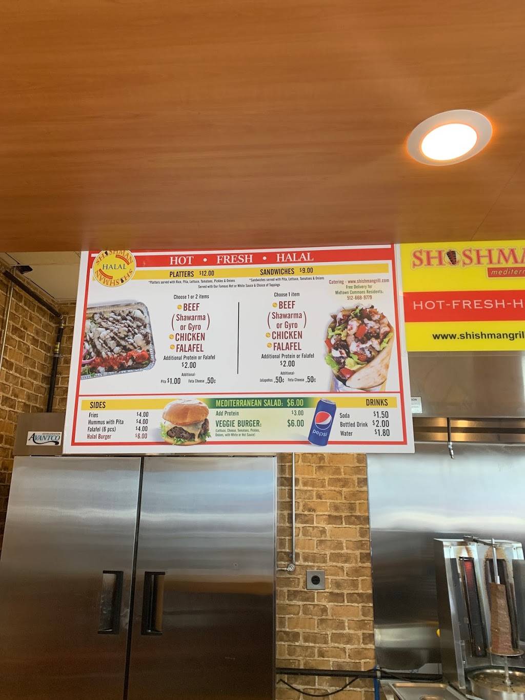 Shishman Halal Mediterranean | restaurant | 7020 Easy Wind Dr #150, Austin, TX 78752, USA | 5122435289 OR +1 512-243-5289