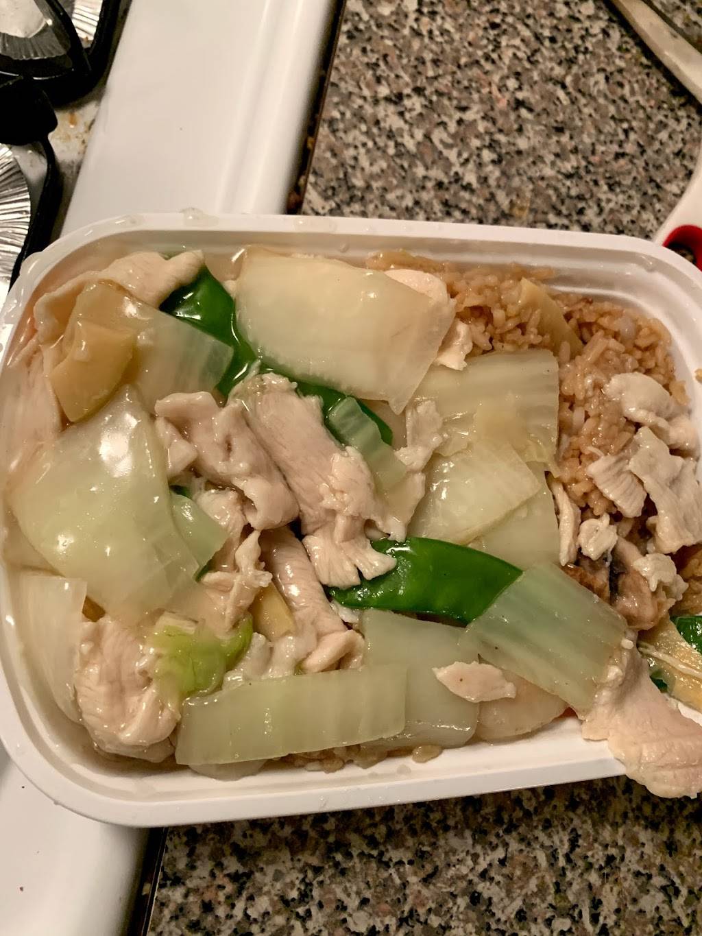 China One | restaurant | 487 Jackson St #109, Newnan, GA 30263, USA | 7702528788 OR +1 770-252-8788
