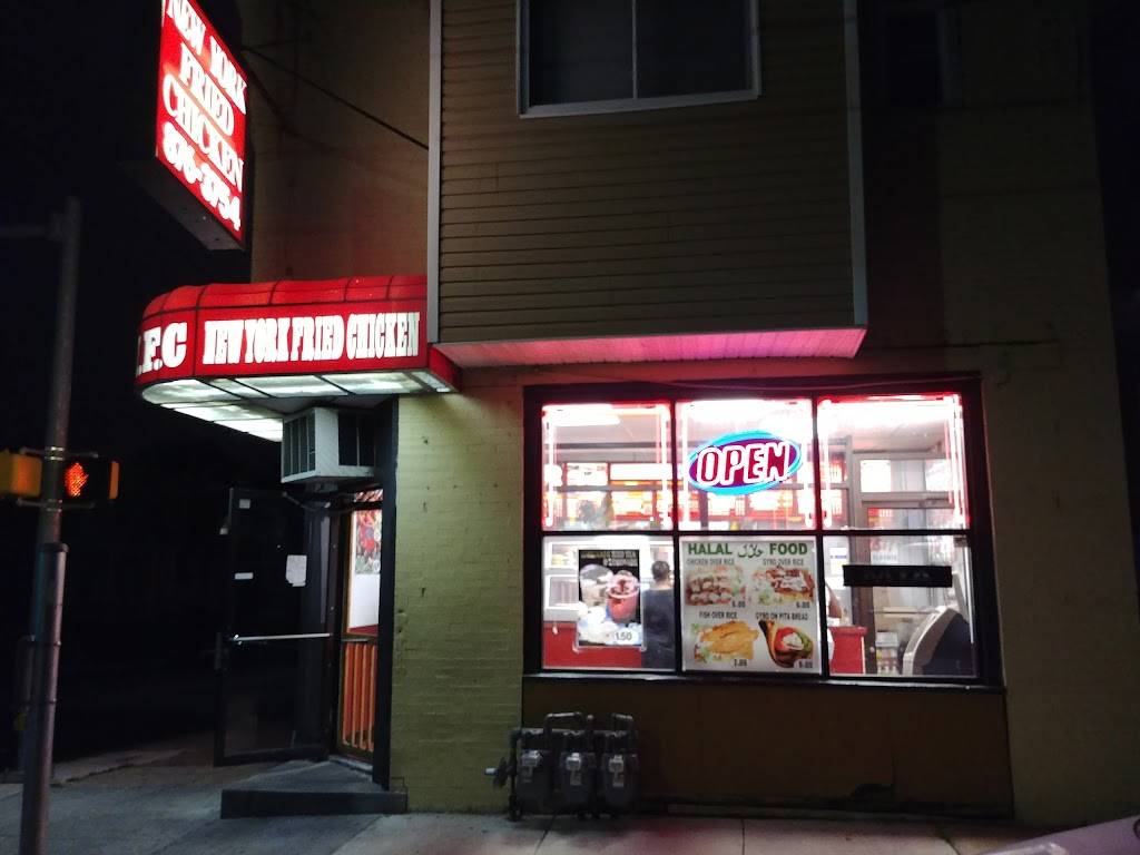 N Y Fried Chicken | restaurant | 1039 Kerlin St, Chester, PA 19013, USA | 6108763754 OR +1 610-876-3754