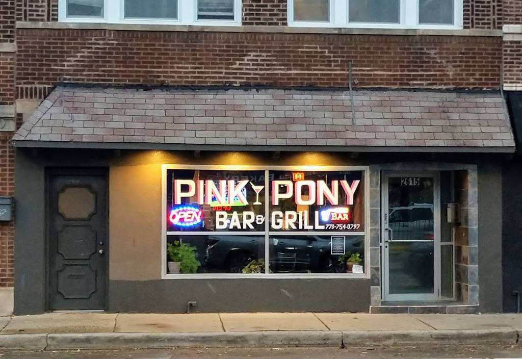 Pink Pony Bar & Grill | restaurant | 2615 W Lawrence Ave, Chicago, IL 60625, USA | 7737540797 OR +1 773-754-0797
