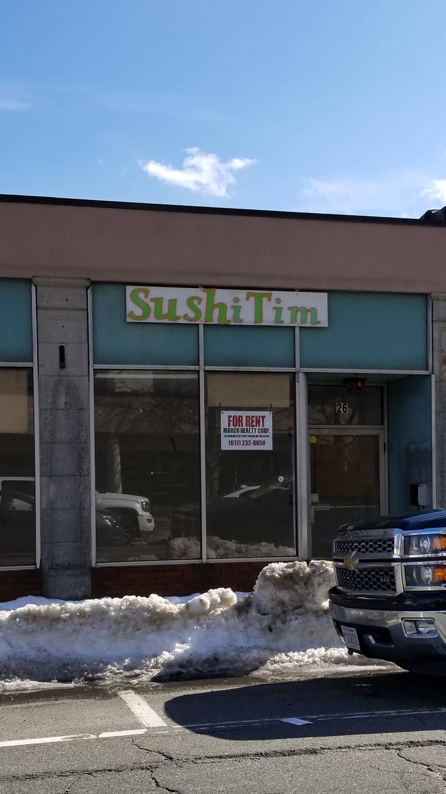 Sushi Time II | restaurant | 9 Vernon St, Quincy, MA 02169, USA | 6173288887 OR +1 617-328-8887