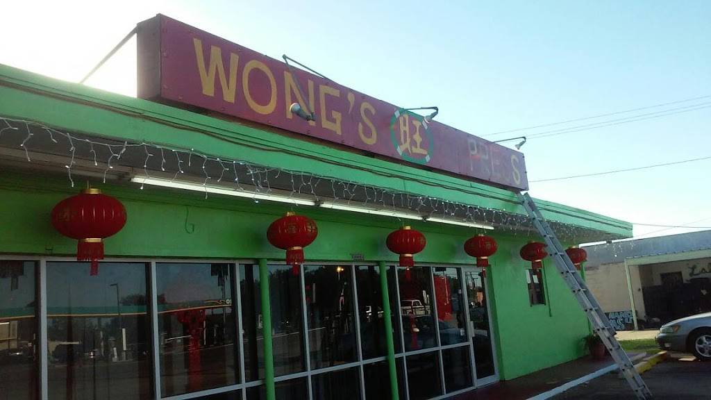 Wongs Express Chinese | restaurant | 12333 Hwy 6, Santa Fe, TX 77510, USA | 4099256111 OR +1 409-925-6111