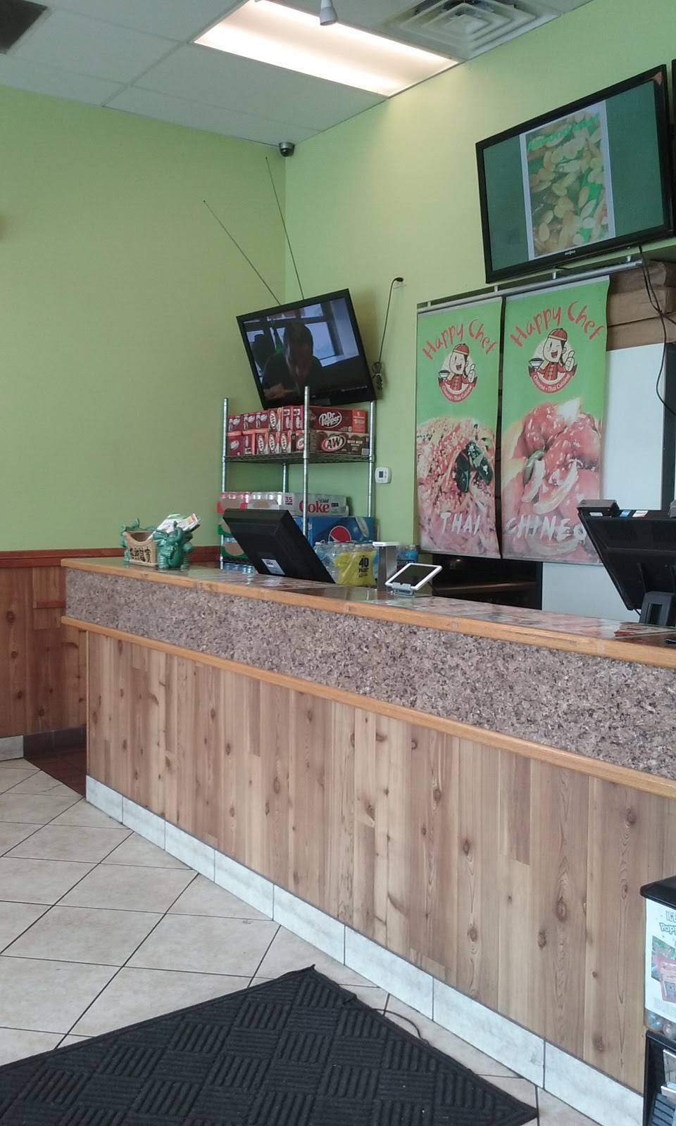 Happy Chef | restaurant | 2407, 1215 S Harlem Ave, Forest Park, IL 60130, USA | 7084888181 OR +1 708-488-8181