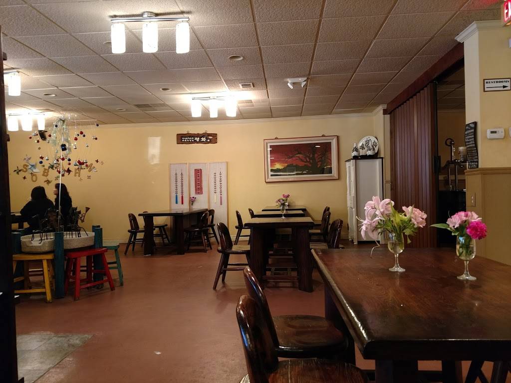 Korean Restaurant Sobahn | restaurant | 7800 Shawnee Mission Pkwy, Overland Park, KS 66202, USA | 9133841688 OR +1 913-384-1688
