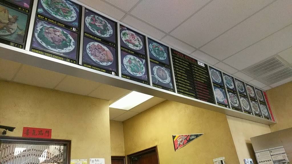 China Sky | restaurant | 9903 SE 15th St, Oklahoma City, OK 73130, USA | 4057321960 OR +1 405-732-1960