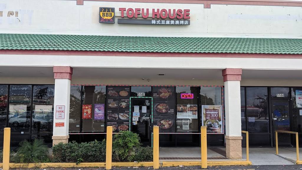 BBB Tofu House | restaurant | 5140 W Colonial Dr, Orlando, FL 32808, USA | 4077238299 OR +1 407-723-8299