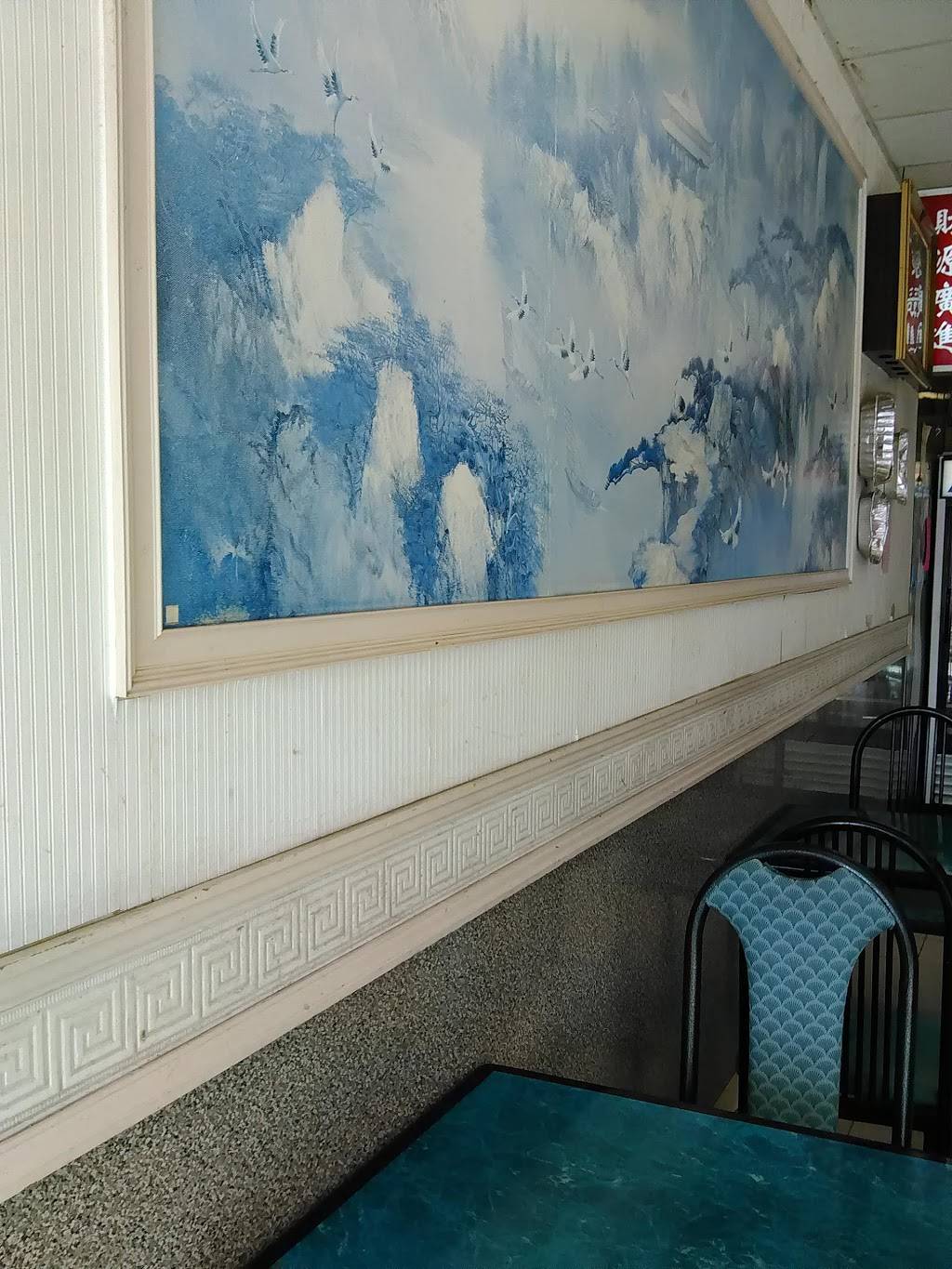 Hong Kong City | restaurant | 5656 Jonesboro Rd, Morrow, GA 30260, USA | 7709607766 OR +1 770-960-7766