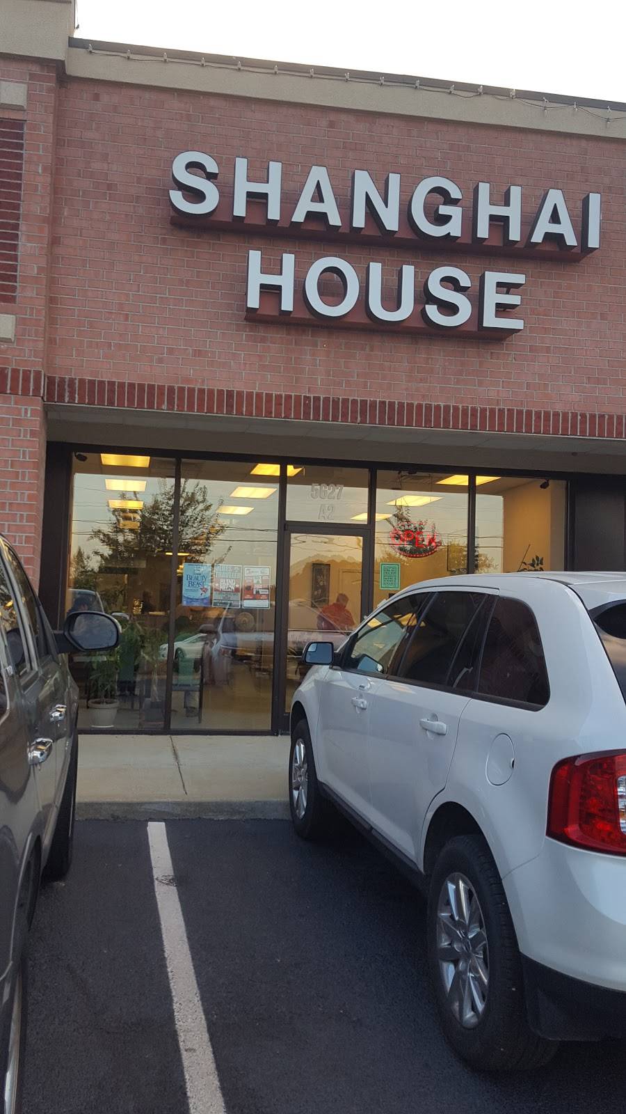 Shanghai House Restaurant | restaurant | 5627 Getwell Rd Suite A2, Southaven, MS 38672, USA | 6625363002 OR +1 662-536-3002