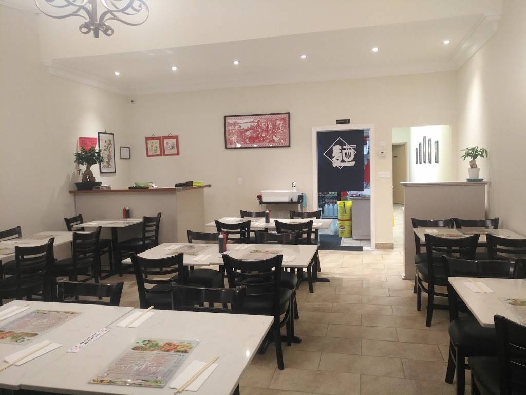 Pho Super 7 | restaurant | 11-5451 Hwy 7, Woodbridge, ON L4L 0B2, Canada | 9056058667 OR +1 905-605-8667