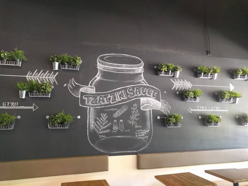 Gyro Express formerly Yiro/Gyro | restaurant | 750 Locust St, St. Louis, MO 63101, USA | 3143008300 OR +1 314-300-8300