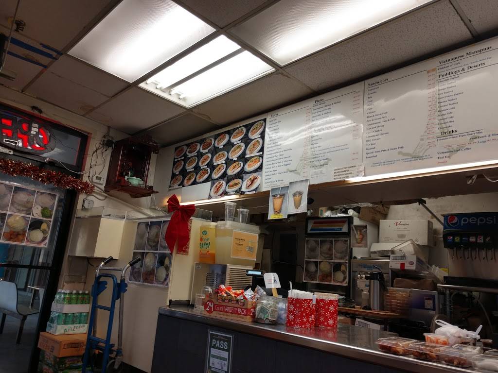 Ba-Le Sandwich Shop | restaurant | 333 Ward Ave, Honolulu, HI 96814, USA | 8085910935 OR +1 808-591-0935