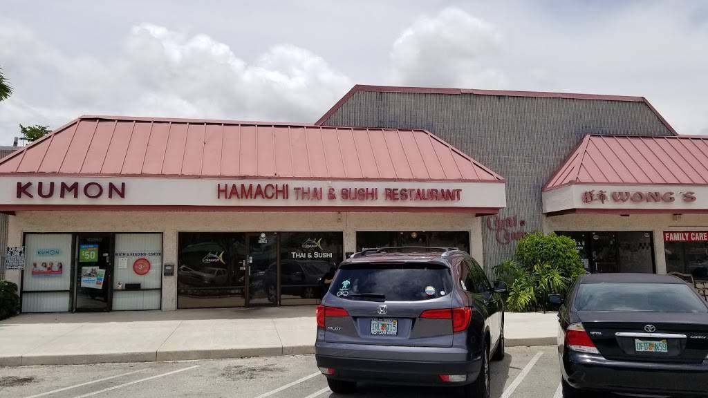 Hamachi Thai and Sushi Restaurant | restaurant | 10288 W Sample Rd, Coral Springs, FL 33065, USA | 9545757900 OR +1 954-575-7900