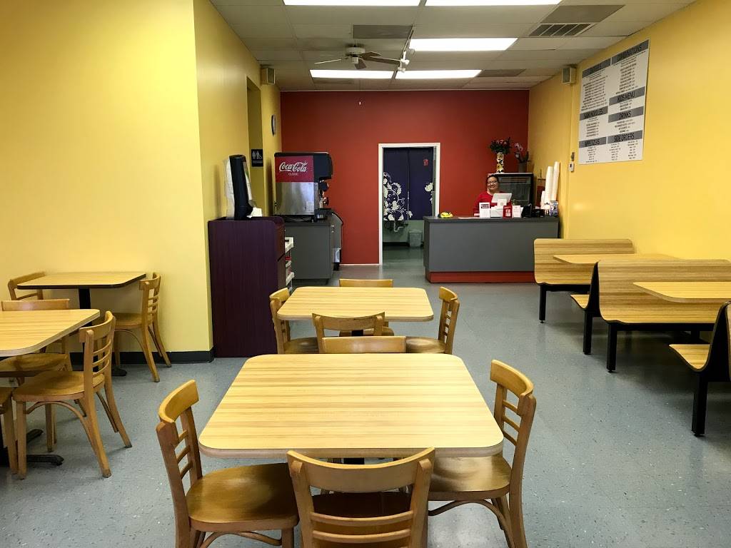 Saiki Japanese Restaurant | restaurant | 709 Crossroads Plaza, Fort Mill, SC 29708, USA | 8035487437 OR +1 803-548-7437