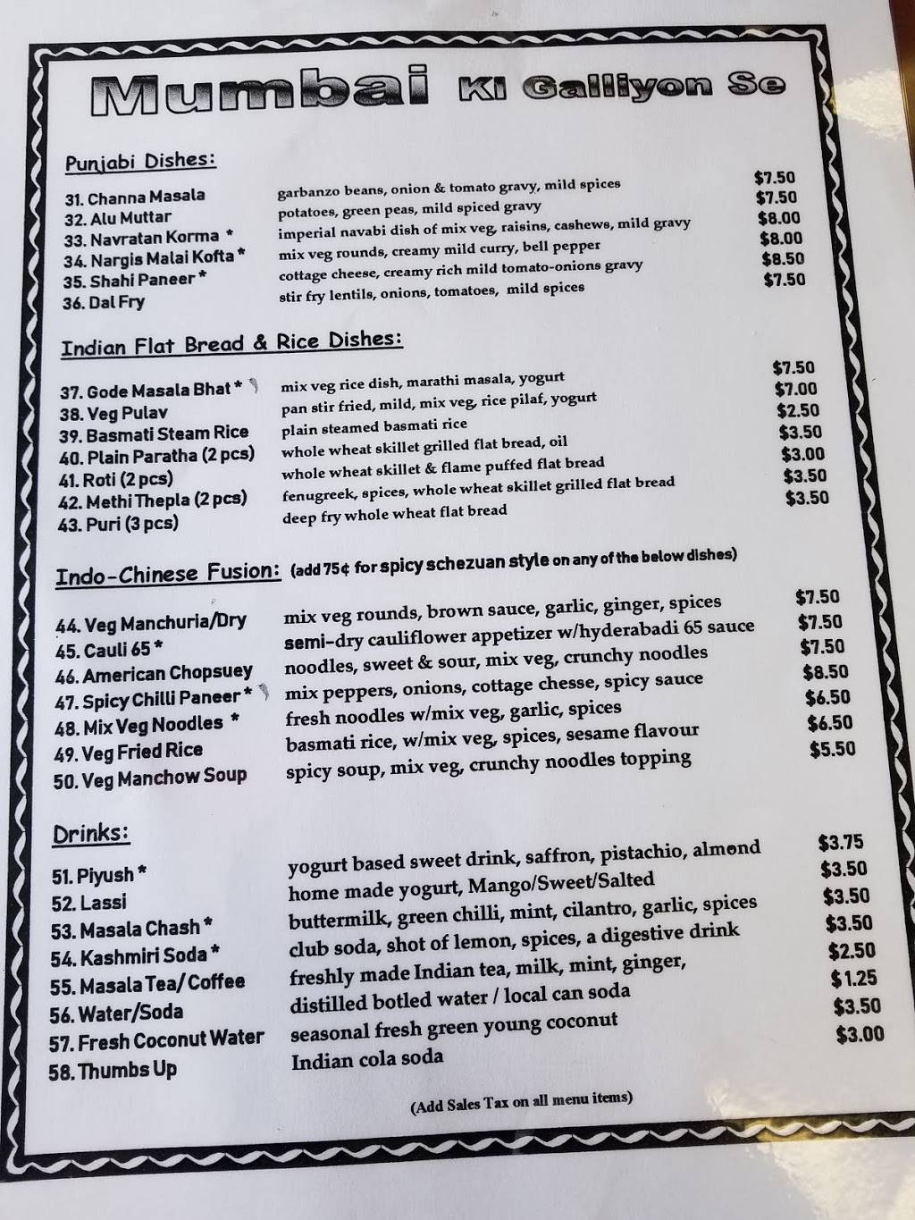 Mumbai Ki Galliyon Se | restaurant | 4008, 17705 Pioneer Blvd, Artesia, CA 90701, USA | 5628606699 OR +1 562-860-6699