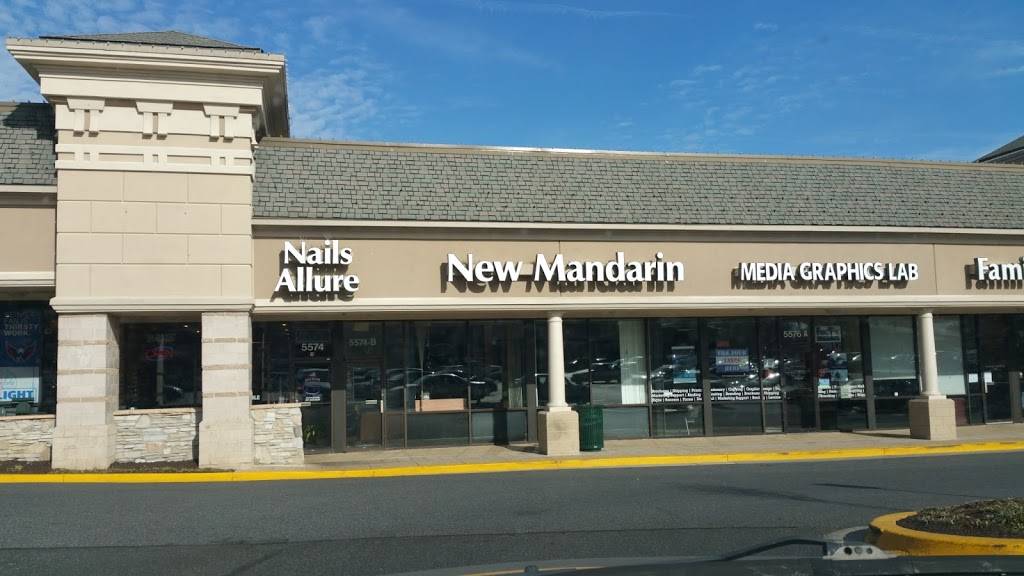 New Mandarin | meal delivery | 2443, 5574 Norbeck Rd, Rockville, MD 20853, USA | 3018710826 OR +1 301-871-0826