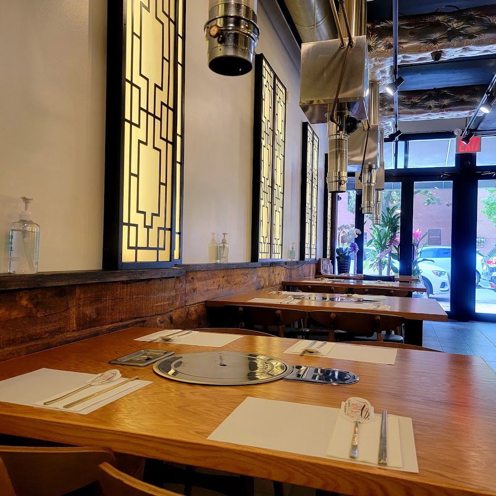 Daori BBQ (다오리 바베큐) | restaurant | 40-03 149th Pl, Queens, NY 11354, USA | 7183535252 OR +1 718-353-5252