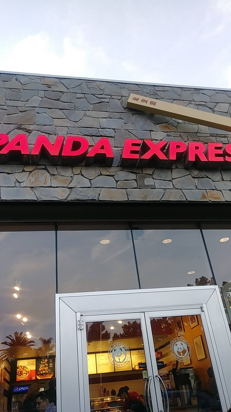 Panda Express | meal takeaway | 32411 Golden Lantern, Laguna Niguel, CA 92677, USA | 9494968096 OR +1 949-496-8096