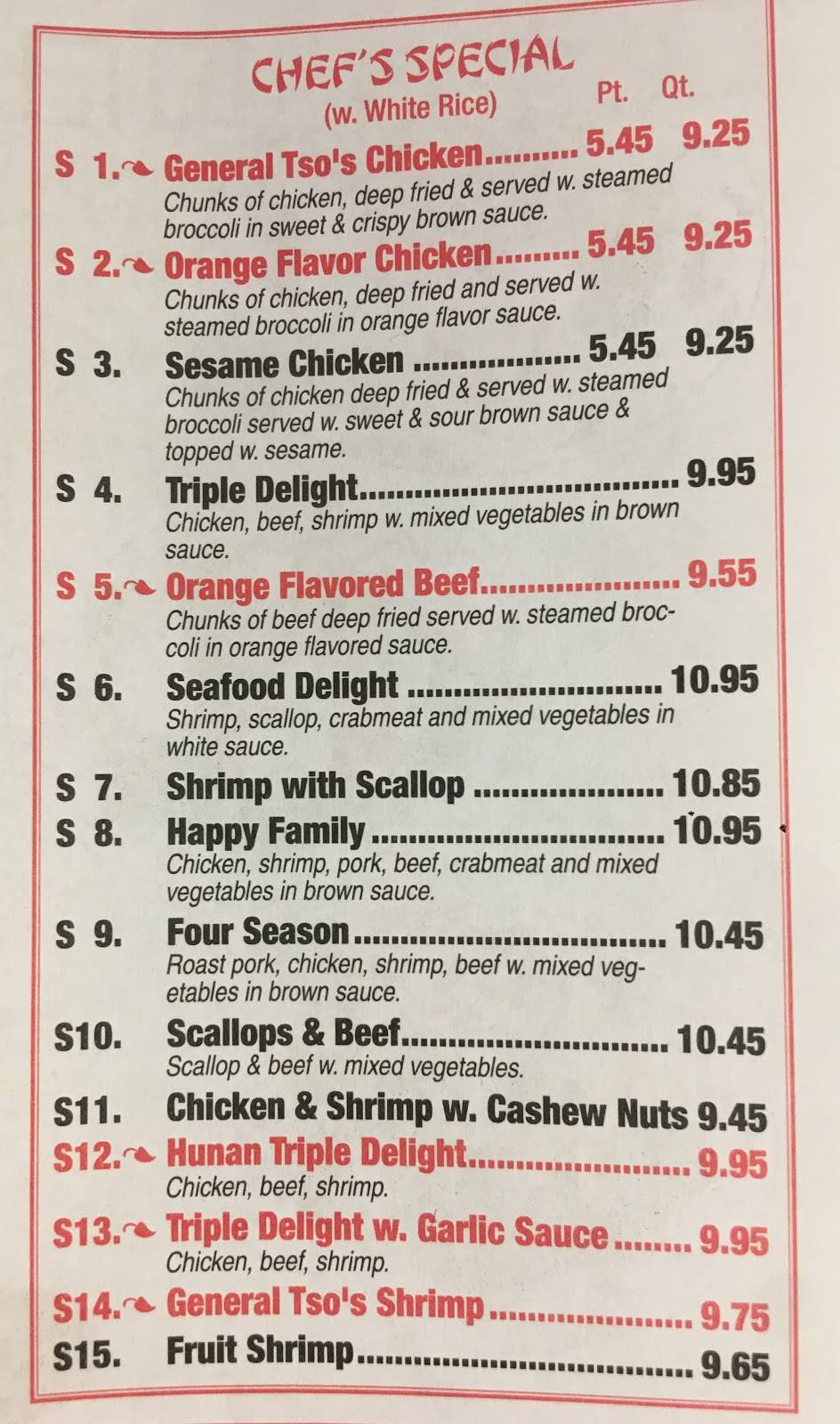 New China | restaurant | 550 E Industrial Park Rd, Murphysboro, IL 62966, USA | 6186874488 OR +1 618-687-4488