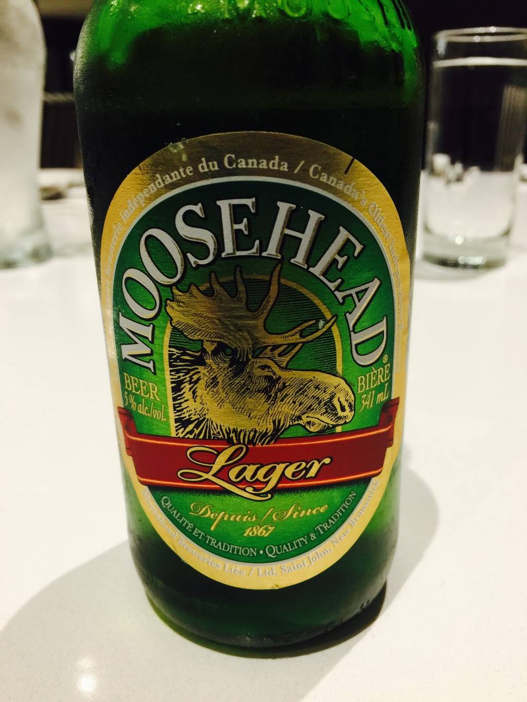 Eclipse | restaurant | 555 Boulevard McMillan, Dorval, QC H9P 1B7, Canada | 5146312411 OR +1 514-631-2411