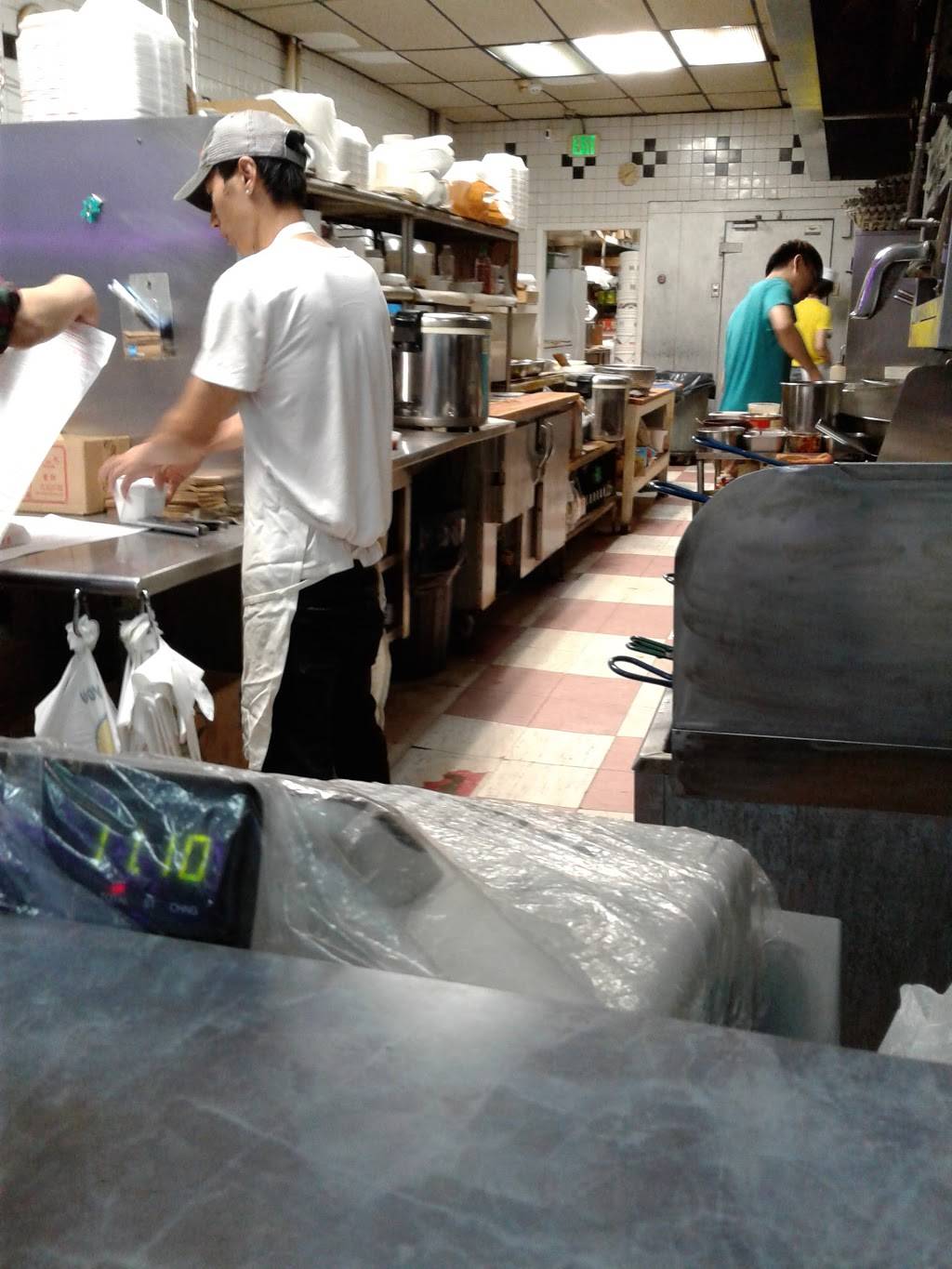 Great Wok | restaurant | 125 Plaza Center, Secaucus, NJ 07094, USA | 2013308472 OR +1 201-330-8472