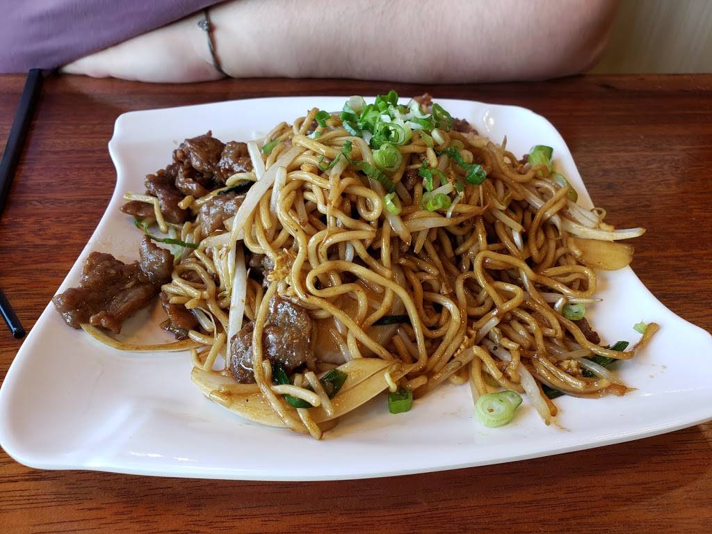The Arch Noodle House | restaurant | 1309 Main St W, Hamilton, ON L8S 1C5, Canada | 9055258088 OR +1 905-525-8088