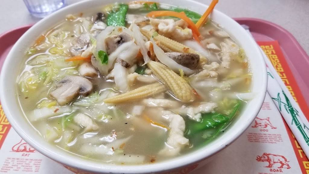 China Taste | restaurant | 155 Rollins Ave, Rockville, MD 20852, USA | 3019846888 OR +1 301-984-6888