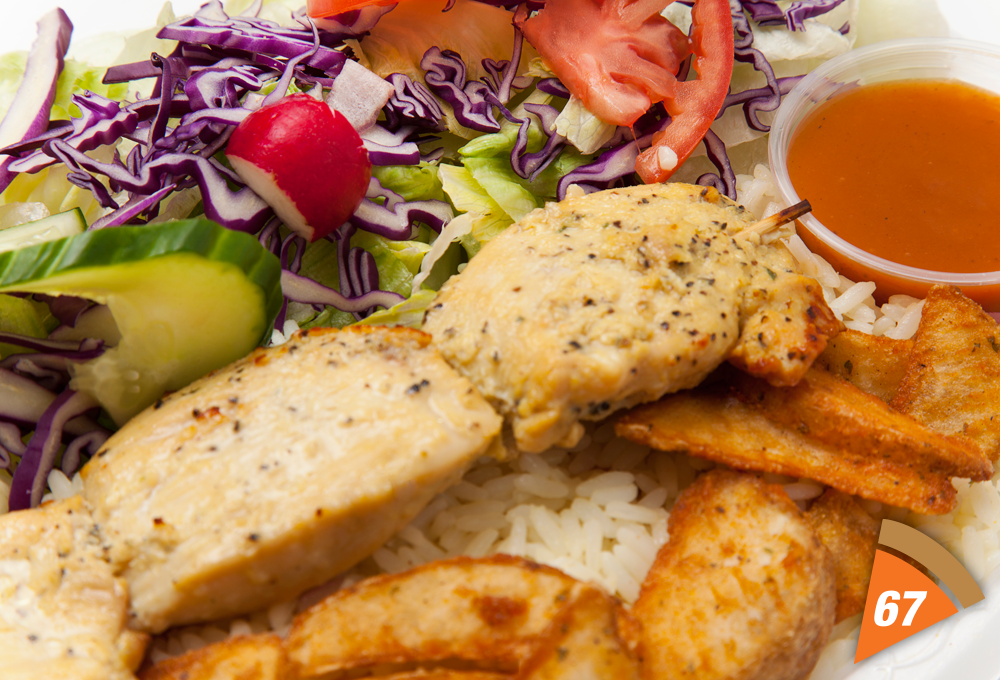 La Pizz 67 | restaurant | 1200 Rue de la Faune, Québec, QC G3E 1B7, Canada | 4188476767 OR +1 418-847-6767