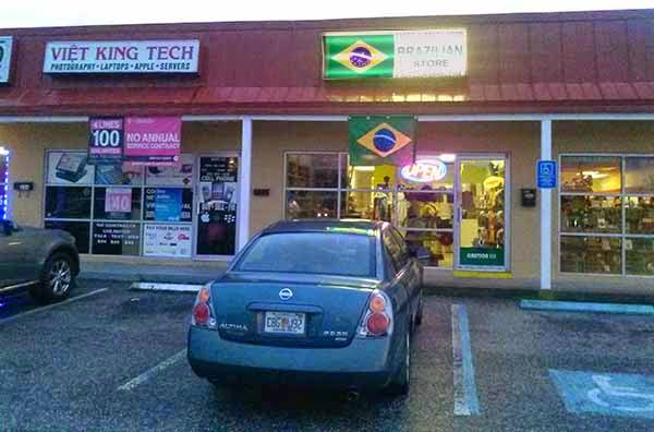 Estrela Brasil Corporation | restaurant | 8206 W Waters Ave #110, Tampa, FL 33615, USA | 8139312584 OR +1 813-931-2584