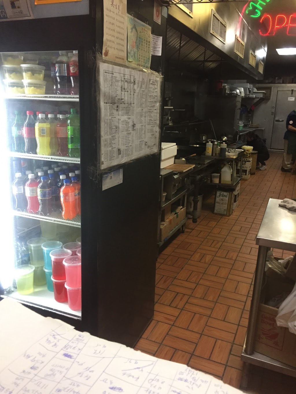 Lin Jin Chinese Restaurant | restaurant | 2006 Ridge Ave, Philadelphia, PA 19121, USA | 2157631970 OR +1 215-763-1970