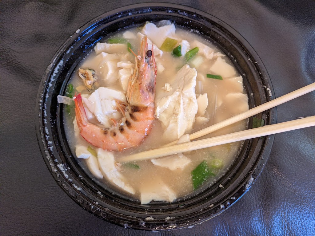 Shin’s Tofu House | restaurant | 1701 Lundy Ave Suite 160, San Jose, CA 95131, USA | 4085980763 OR +1 408-598-0763