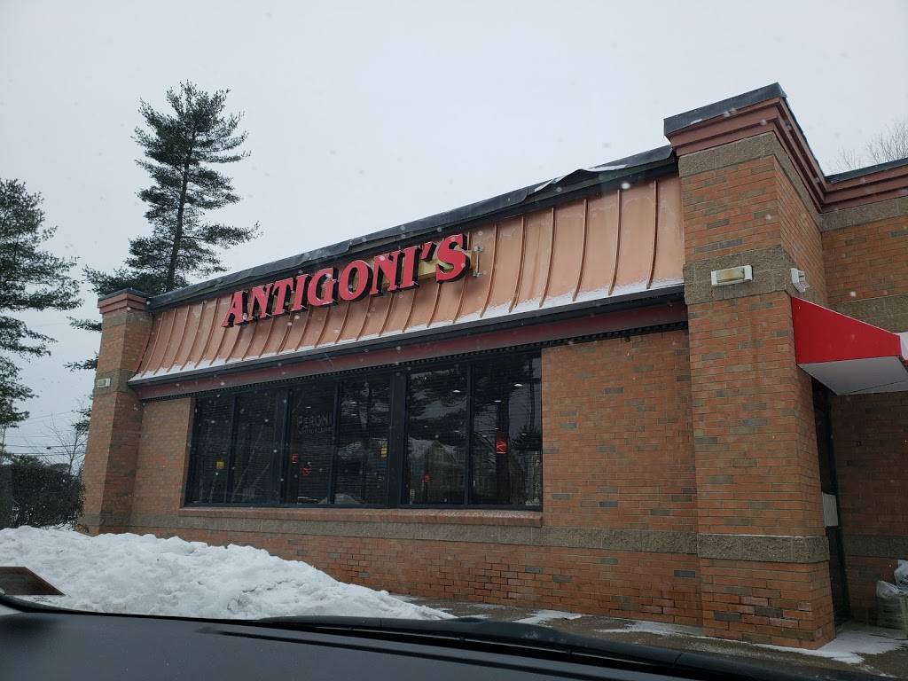 Antigoni’s Pizza Brunswick | restaurant | 232 Bath Rd, Brunswick, ME 04011, USA | 2077299500 OR +1 207-729-9500