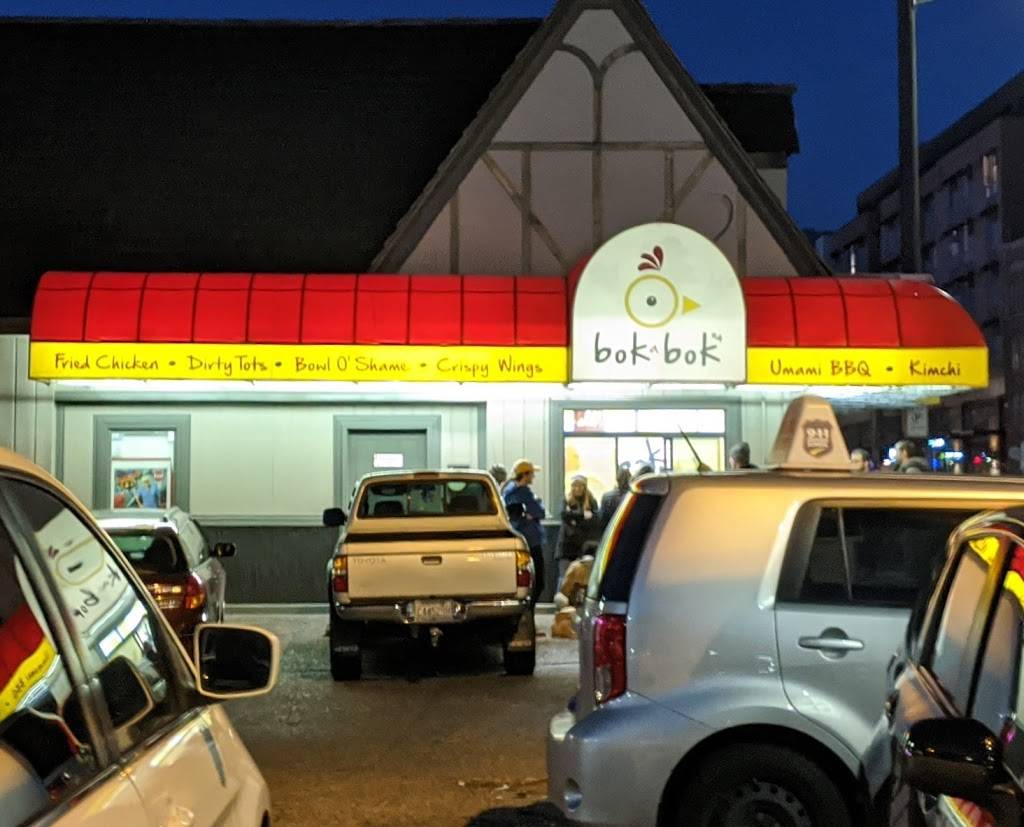 Bok a Bok U-District | meal takeaway | 5201 University Way NE unit d, Seattle, WA 98105, USA | 2066695976 OR +1 206-669-5976